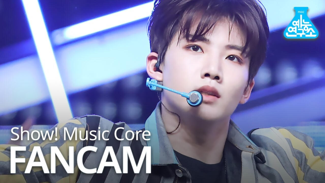 Show! Music Core 2020.08.15