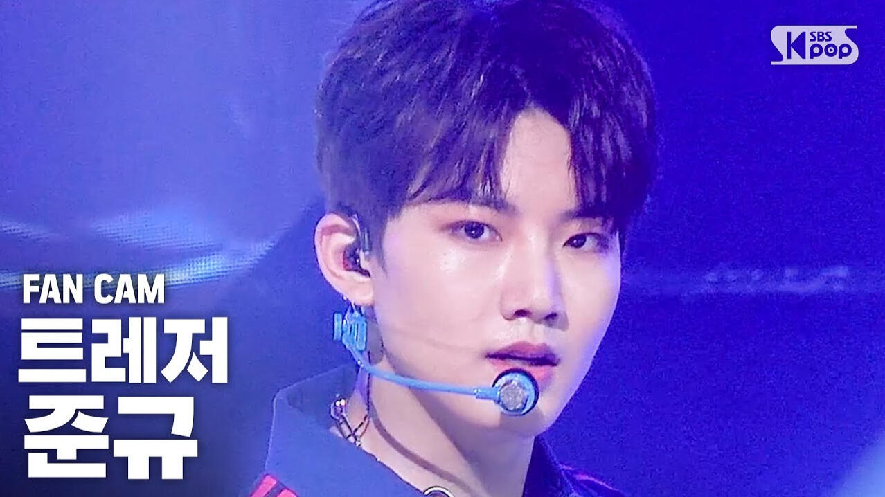 Show! Music Core 2020.08.15