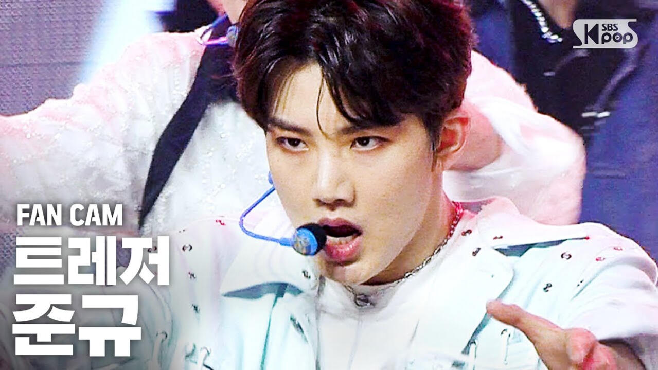 SBS Inkigayo 2020.08.16