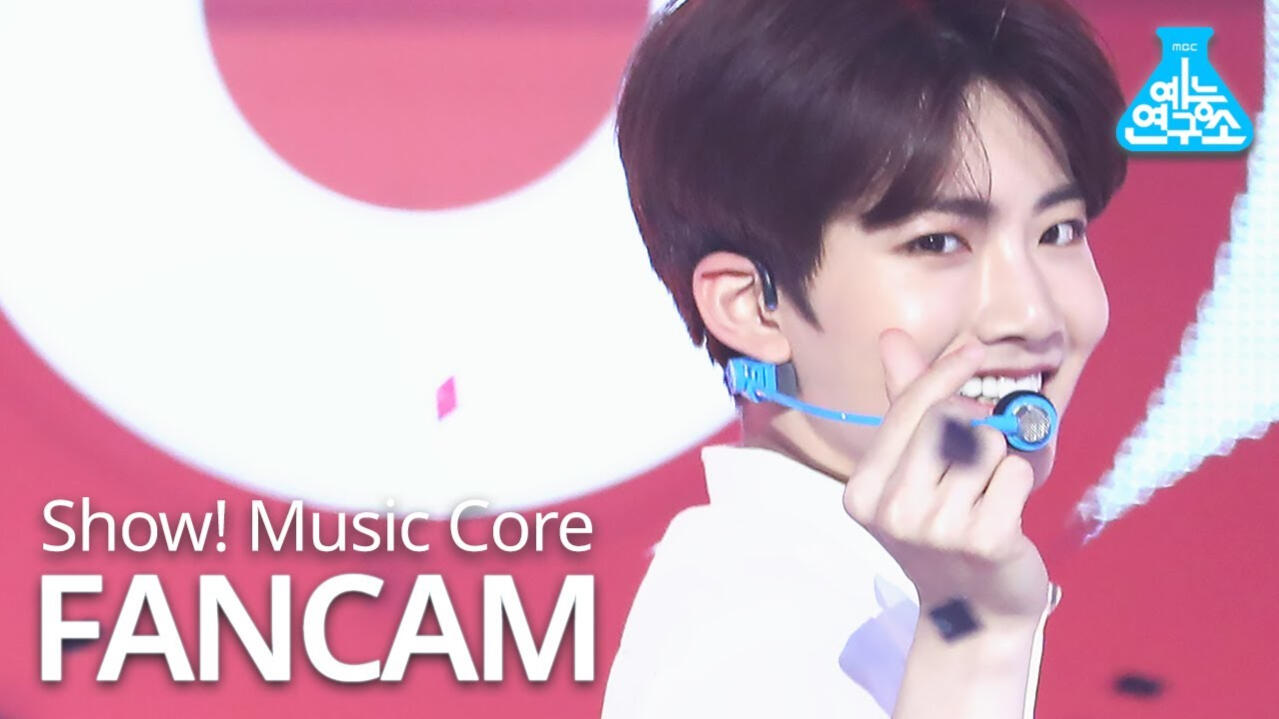 Show! Music Core 2020.09.19