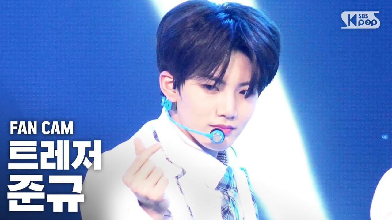 SBS Inkigayo 2020.09.27