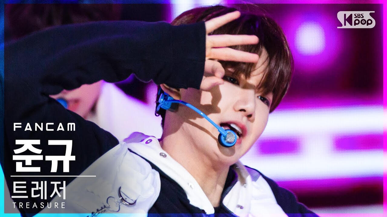 SBS Inkigayo 2020.11.08