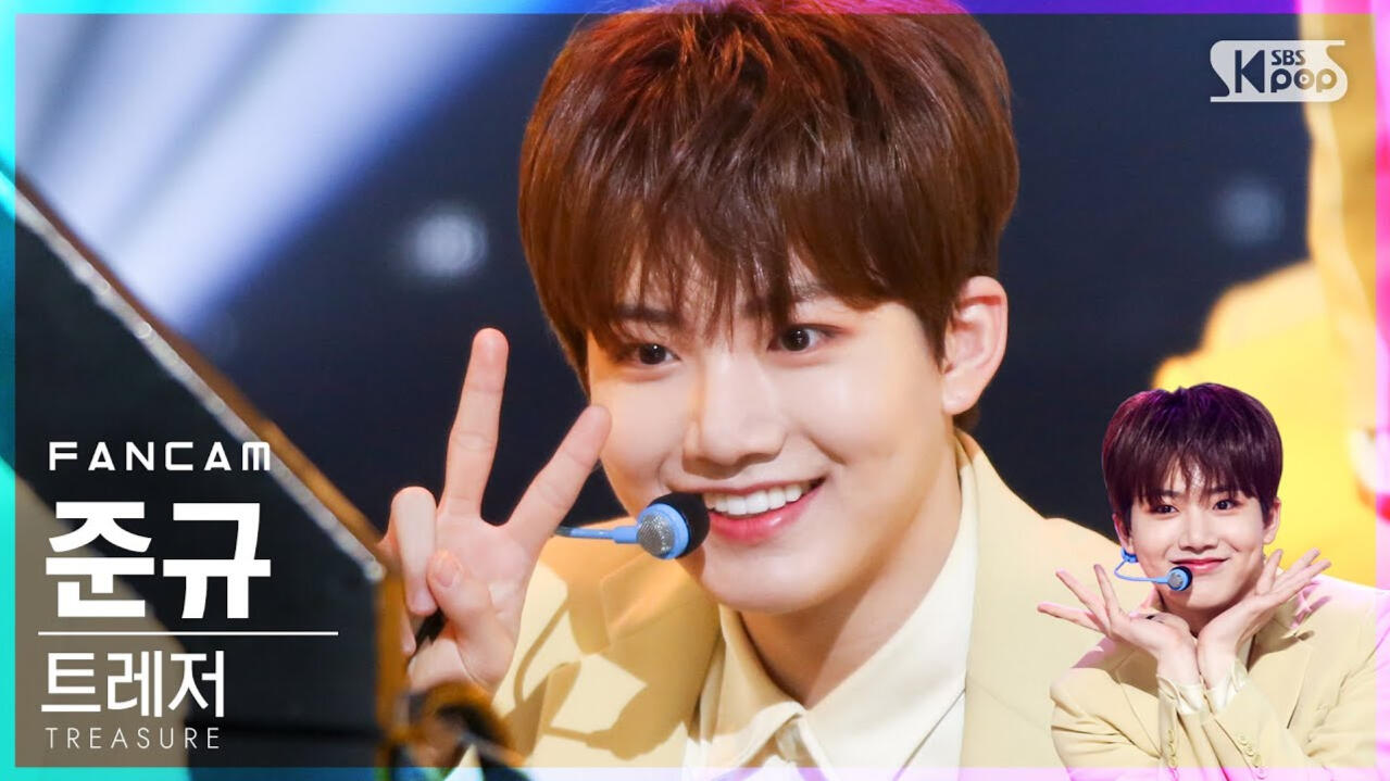 SBS Inkigayo_2021.02.07