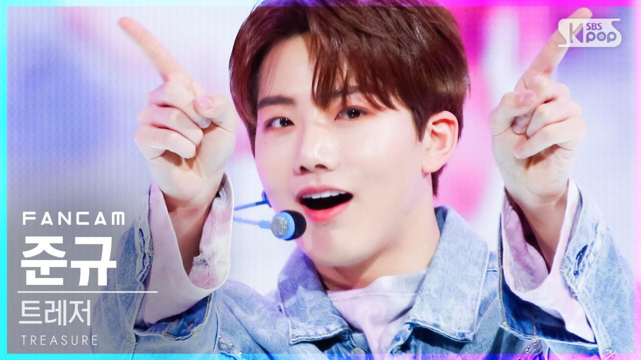 SBS Inkigayo 2021.01.17